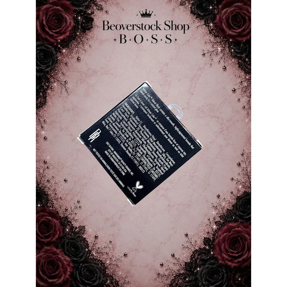 New Black Radiance Artisan Color Baked Blush – 8306 Toasted Almond